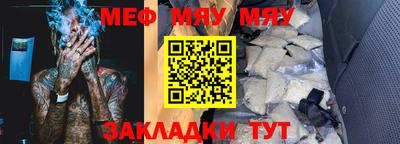 ГАЛЛЮЦИНОГЕННЫЕ ГРИБЫ Пыть-Ях