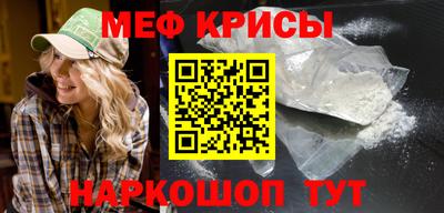 героин Пушкино
