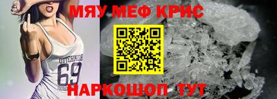 ГАЛЛЮЦИНОГЕННЫЕ ГРИБЫ Пыть-Ях