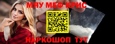 героин Пушкино