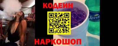 ГАЛЛЮЦИНОГЕННЫЕ ГРИБЫ Пыть-Ях