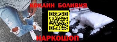 героин Пушкино