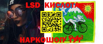 винт Пугачёв