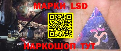 винт Пугачёв