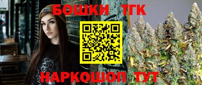 ГАЛЛЮЦИНОГЕННЫЕ ГРИБЫ Пыть-Ях