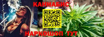 героин Пушкино