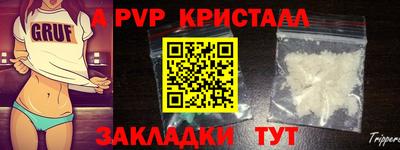 героин Пушкино