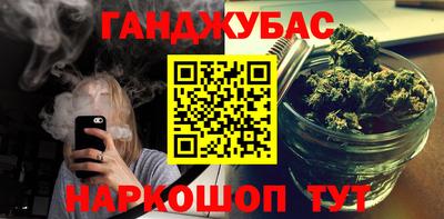 винт Пугачёв