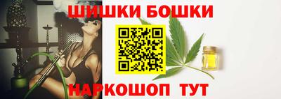 винт Пугачёв