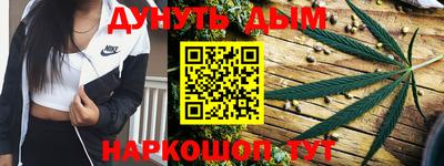 ГАЛЛЮЦИНОГЕННЫЕ ГРИБЫ Пыть-Ях