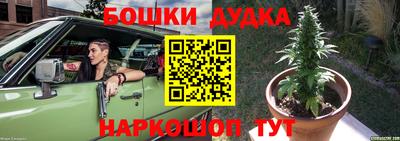 ГАЛЛЮЦИНОГЕННЫЕ ГРИБЫ Пыть-Ях