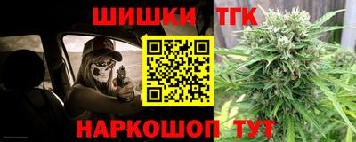 ГАЛЛЮЦИНОГЕННЫЕ ГРИБЫ Пыть-Ях