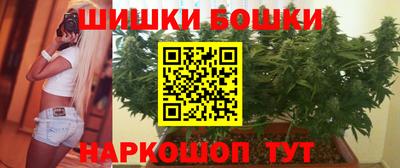 ГАЛЛЮЦИНОГЕННЫЕ ГРИБЫ Пыть-Ях