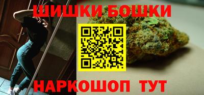 героин Пушкино