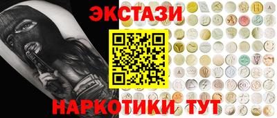 винт Пугачёв