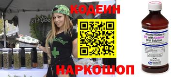 ГАЛЛЮЦИНОГЕННЫЕ ГРИБЫ Пыть-Ях