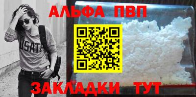 героин Пушкино