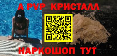 ГАЛЛЮЦИНОГЕННЫЕ ГРИБЫ Пыть-Ях