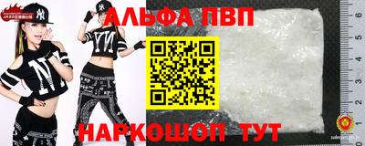 ГАЛЛЮЦИНОГЕННЫЕ ГРИБЫ Пыть-Ях