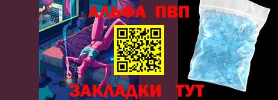 ГАЛЛЮЦИНОГЕННЫЕ ГРИБЫ Пыть-Ях