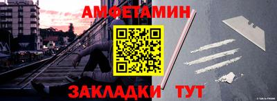 ГАЛЛЮЦИНОГЕННЫЕ ГРИБЫ Пыть-Ях