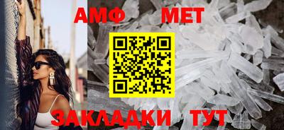 ГАЛЛЮЦИНОГЕННЫЕ ГРИБЫ Пыть-Ях