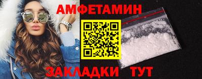 винт Пугачёв