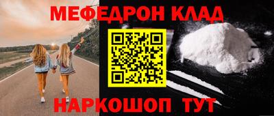 героин Пушкино