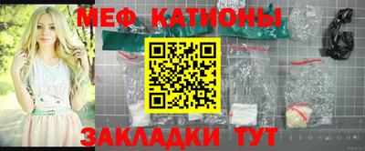 ГАЛЛЮЦИНОГЕННЫЕ ГРИБЫ Пыть-Ях