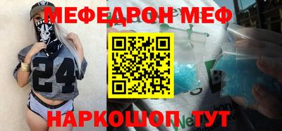 ГАЛЛЮЦИНОГЕННЫЕ ГРИБЫ Пыть-Ях
